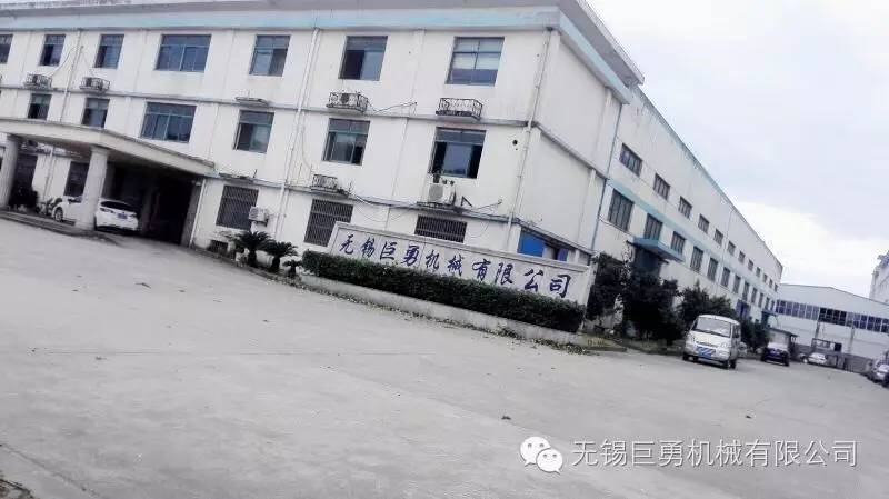 公司門(mén)面.jpg